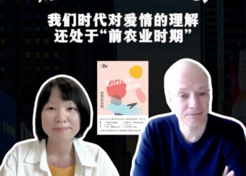 对话天才作家阿兰·德波顿：我们对爱情的理解还处于「前农业时期」，这是需系统学习的技能