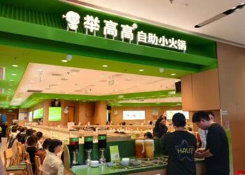 第三次小火锅消费潮：既要吃饱，更要吃好