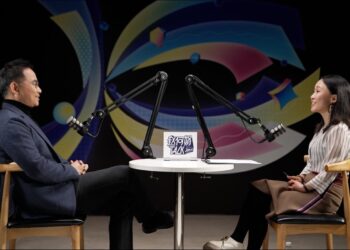 AI is Energy That Has Found Self-Awareness, Says Chairman of Envision Group