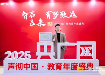 载望升学CEO张青盼:让每一个家庭都能享受到标准化、高质量的升学规划服务