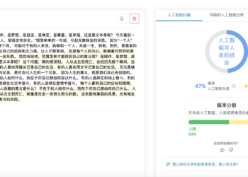 彻底厌恶 ai，所以决定自己训练一个自然 ai