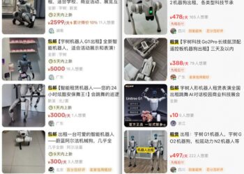 机器人租赁市场趋于理性：昔日万元「日薪」遭膝斩 年末季节性需求注入动力