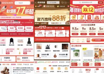 「双11」都那样了，为什么我们还需要「双12」？