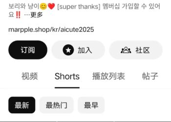 一群会说话的「猫狗」成为普通人用AI赚钱的捷径