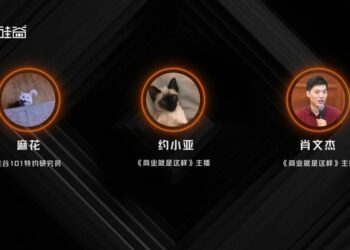 140亿欧元爱马仕股份是怎么消失的？