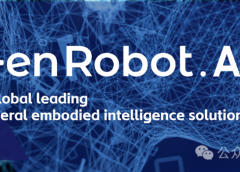 简智机器人完成第三轮融资 总额超2亿元，加速以数据闭环构建具身智能产业基石 | 融资速递