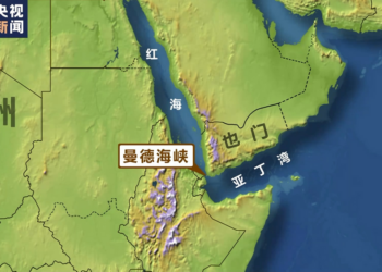 停火窗口下的试探：马士基两年来首次完成红海航行测试