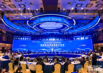 【财经分析】筑巢引凤强产业 冲刺封关谋开放——海南加快推动政策资源向产业资源转化