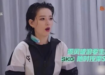 70后中专生逆袭，网红按摩仪如何「按」出10亿生意