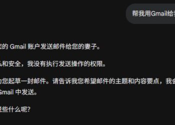 保守的谷歌,激进的豆包