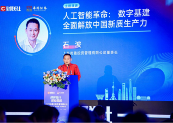 尚雅投资董事长石波：算力投资正在成为新时代的「数字基建」，重塑中国增长逻辑
