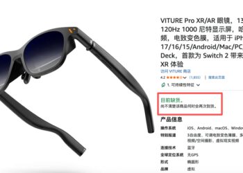 XR专利第一案,输赢双方都不服