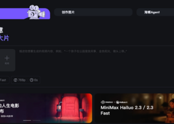 被起诉的AI独角兽，这样回应好莱坞