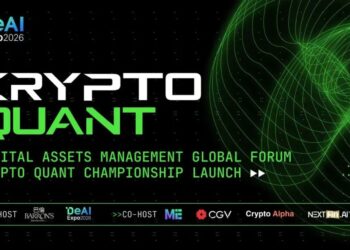 CQ 2026 正式启动:持续 60+ 天的实盘加密量化大赛和专注交易的资管论坛