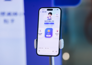 Ant Afu Emerges as China's Fastest-Growing AI Health Companion in 2025