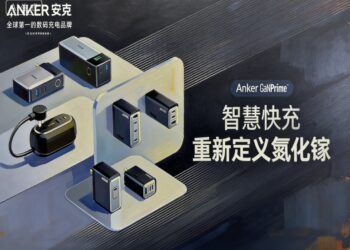 当「流量品牌」撞上地缘政治:安克创新的光环与暗面