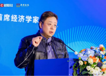 首席经济学家邵宇：以「中国.com」比喻发展蓝图，三大主线撑起「新质牛」