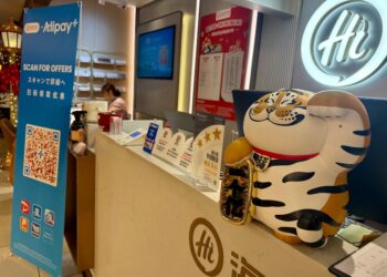 蚂蚁国际进击：从跨境支付到智能体支付|深度
