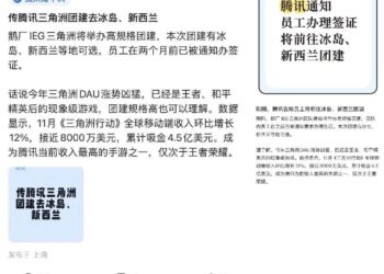 今年最赚钱的游戏，带富大批人