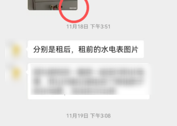 原告向法官出示证据，右下角写着「AI生成」