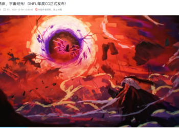 腾讯的长青IP为什么「重新」开始做IP