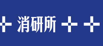 LV高管加入泡泡玛特董事会；lululemonQ3中国大陆净营收同比增46%；红杉中国拟收购Golden Goose｜消研所周报