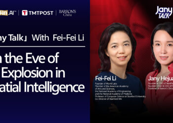 Exclusive: 「I believe in humanity, not AI," Fei-Fei Li Tells NextFin Founder