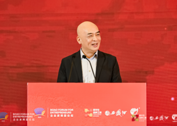 2025企业家博鳌论坛「沉醉与芬芳·博鳌之夜」在海南成功举办