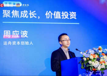 运舟资本创始人周应波：以「手艺人」精神锚定成长性，AI具有影响未来20年以上的时代机遇属性
