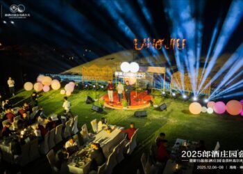 6万会员背后的商业逻辑，解读郎酒从「卖产品」到「经营用户」的战略转型