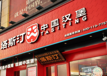 关店数量陷争议,塔斯汀重拾「平价披萨」求增长