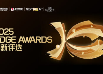榜单公布|2025 EDGE AWARDS年度企业服务榜正式揭晓