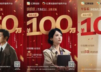 短剧顶流日进斗金，他们却在艰难讨薪