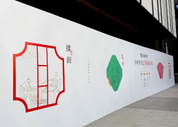 「挂面第一股」，也要下场开餐饮店了