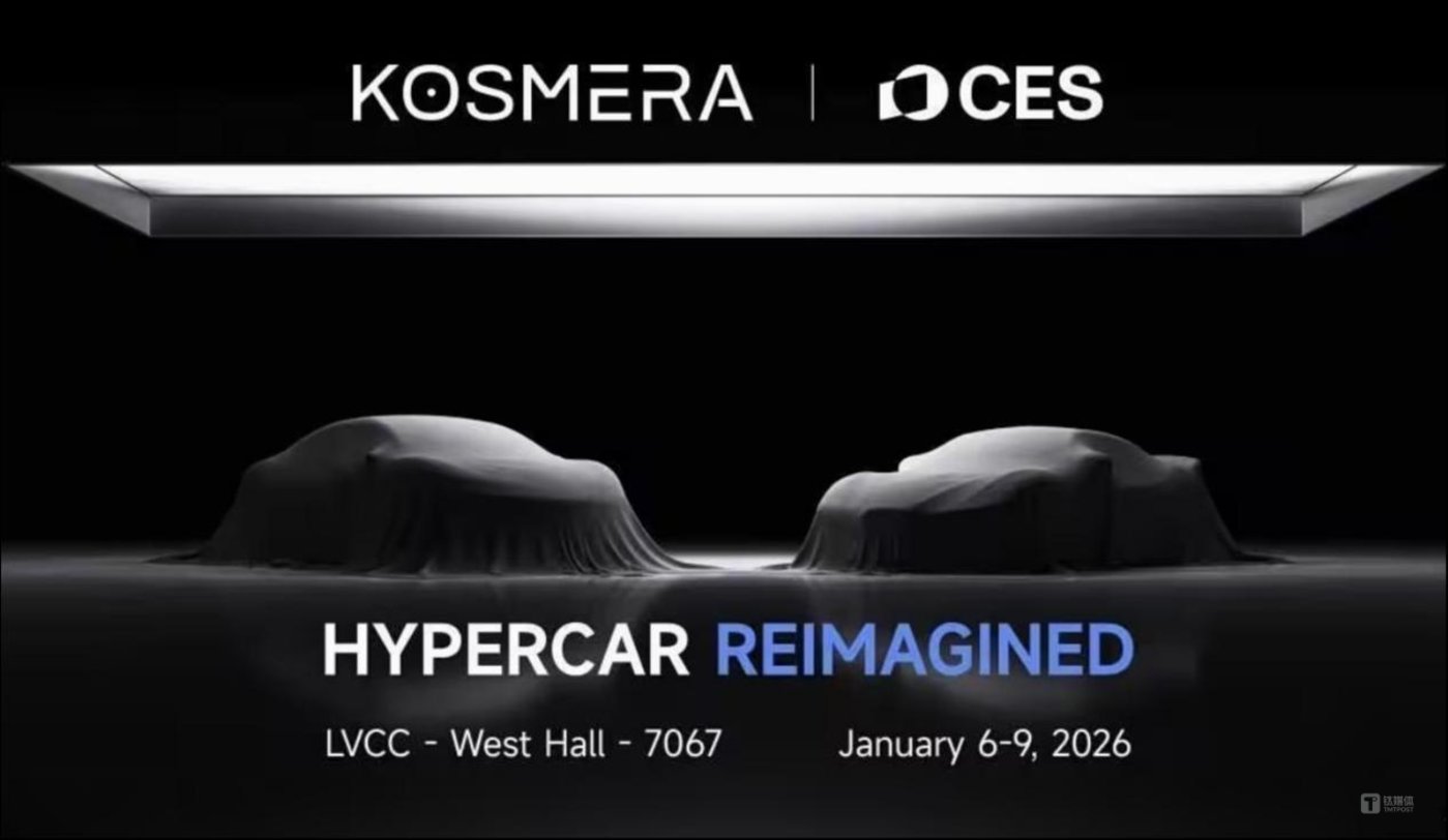 来源:起亚汽车官方