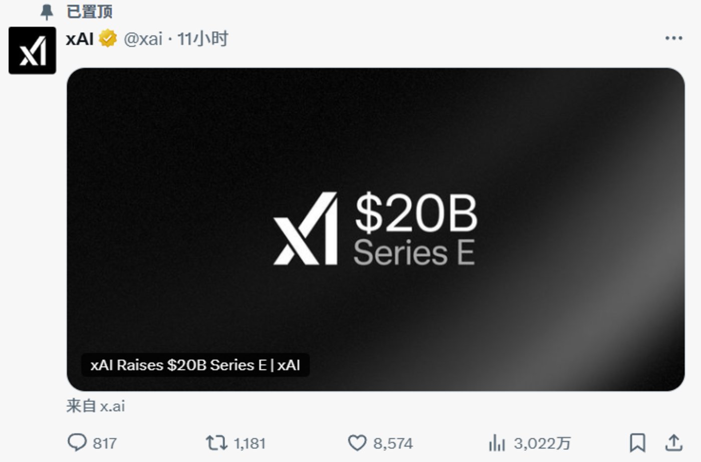 图片来自社交平台x