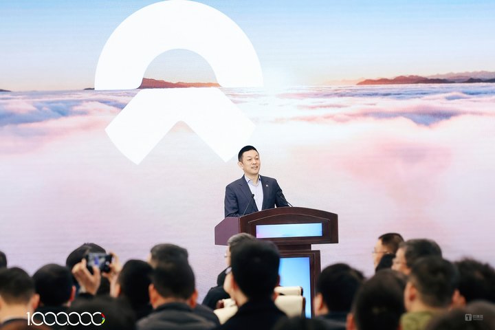 来源：蔚来汽车