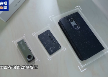 用马甲账户收受虚拟币买别墅，证监会科技监管司原司长姚前腐败细节披露