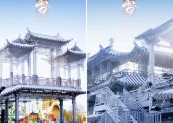 这个元旦，一亿人在万岁山当大侠「赚钱」