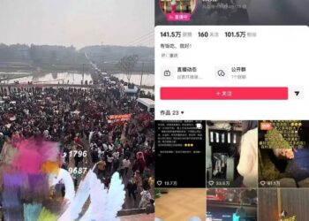 2026年的「顶流」事件，年轻人到底「闯了什么祸」？