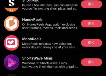 好莱坞的竖屏时刻到了