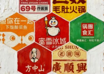 一群河南人，正在改变中国餐饮历史