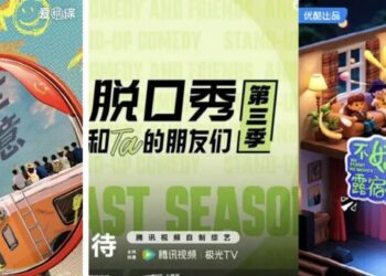 2026综艺展望：止颓之后，如何劈开行业新生机？