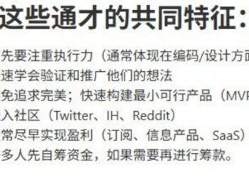 大模型能干的事很多，智能体赚钱的其实不多