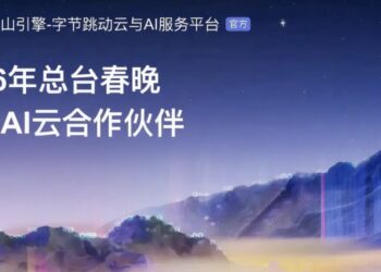 字节上春晚，C位不给豆包？