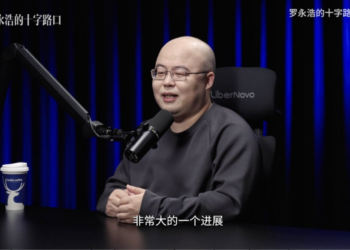 MiniMax 上市,「多巴胺」能否供养「AGI 野心」?