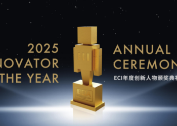 Congratulations! 2025 ECI年度创新人物揭晓：唯创新 以致远