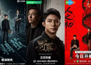 「悬疑三宝」硬核PK，谁能站上开年「C位」？