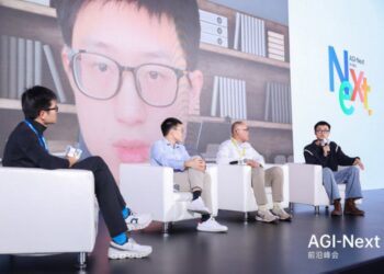 姚顺雨「露脸」，和唐杰杨植麟探讨AGI之路