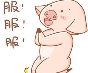 同事查日志太慢,我现场教他一套 grep 组合拳!